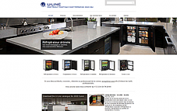 sites ecommerce fr uline_th